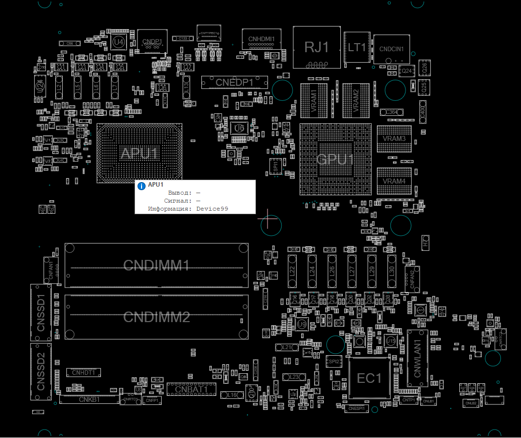 Снимок экрана 2025-01-03 140026.png