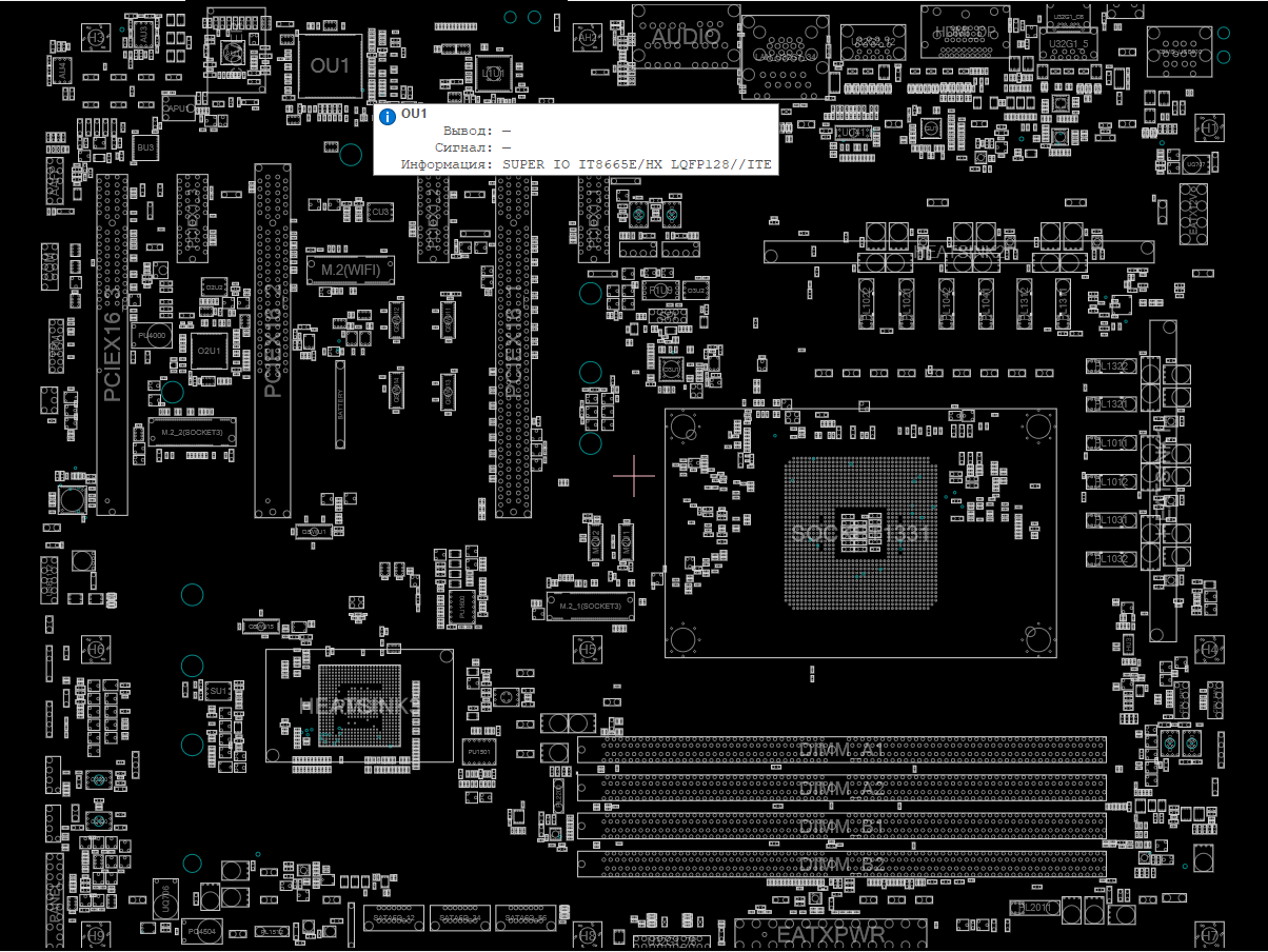 Снимок экрана 2025-01-31 025110.png