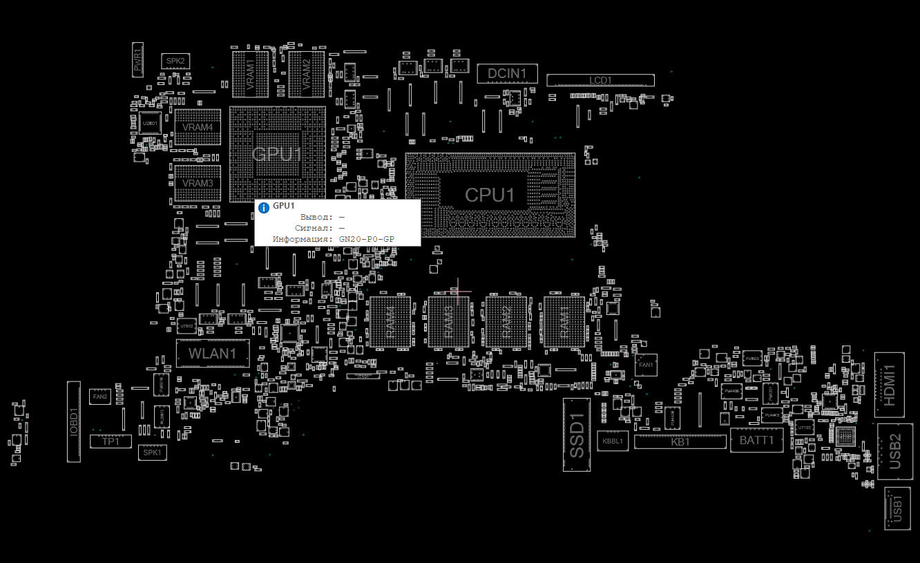 Снимок экрана 2025-03-20 041609.png