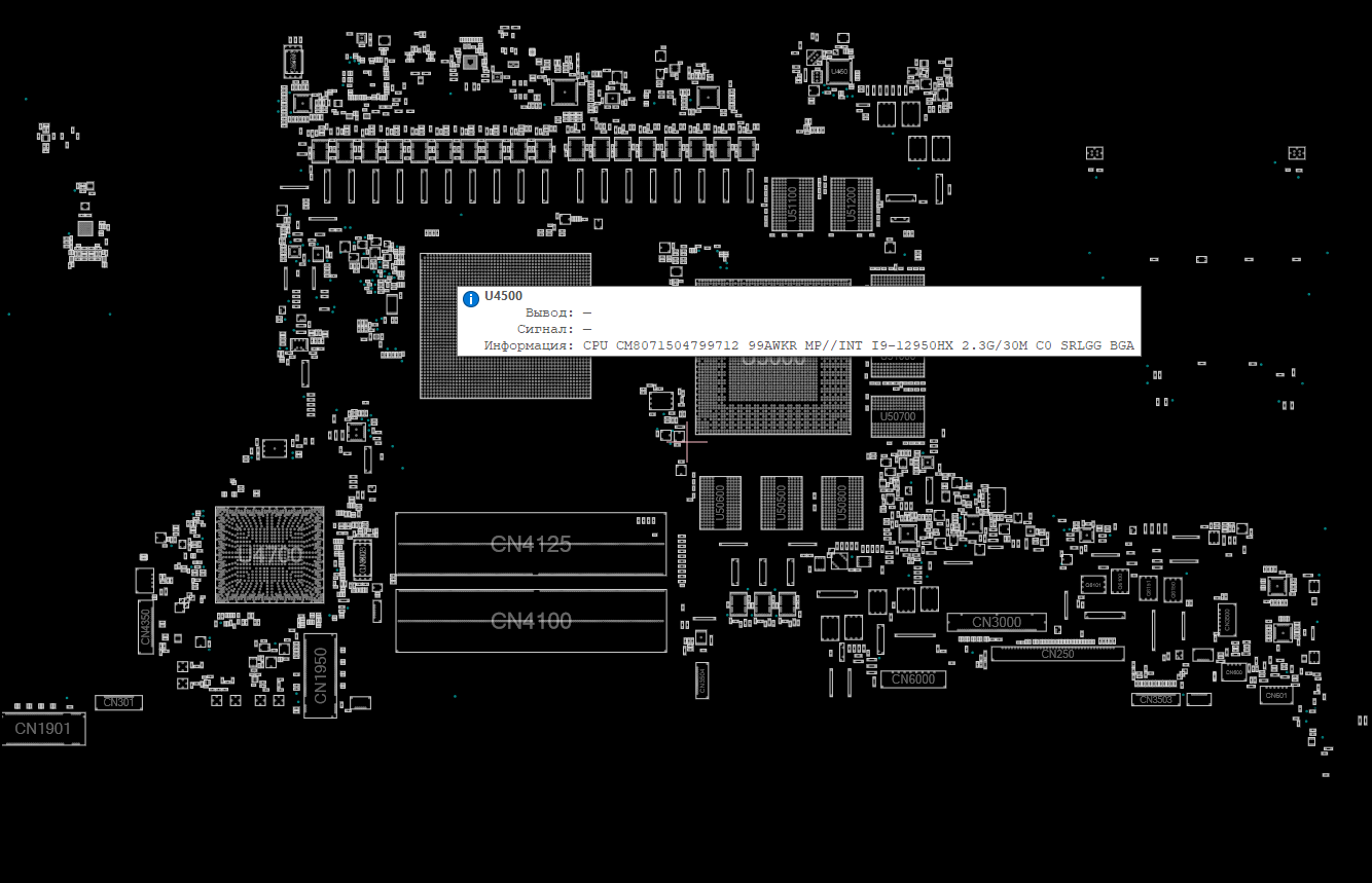 Снимок экрана 2025-05-07 145938.png