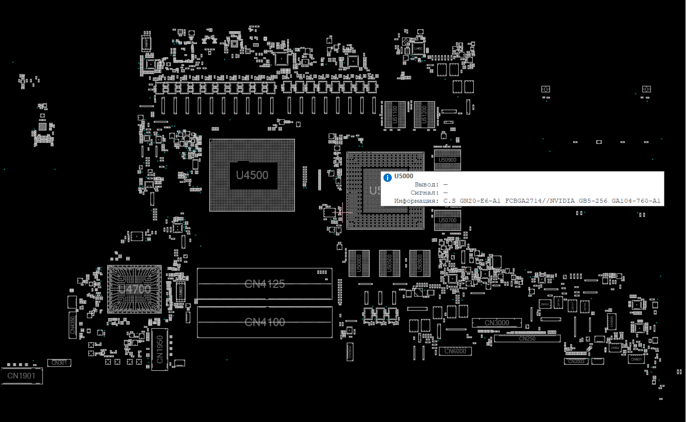 Снимок экрана 2025-05-07 152636.png