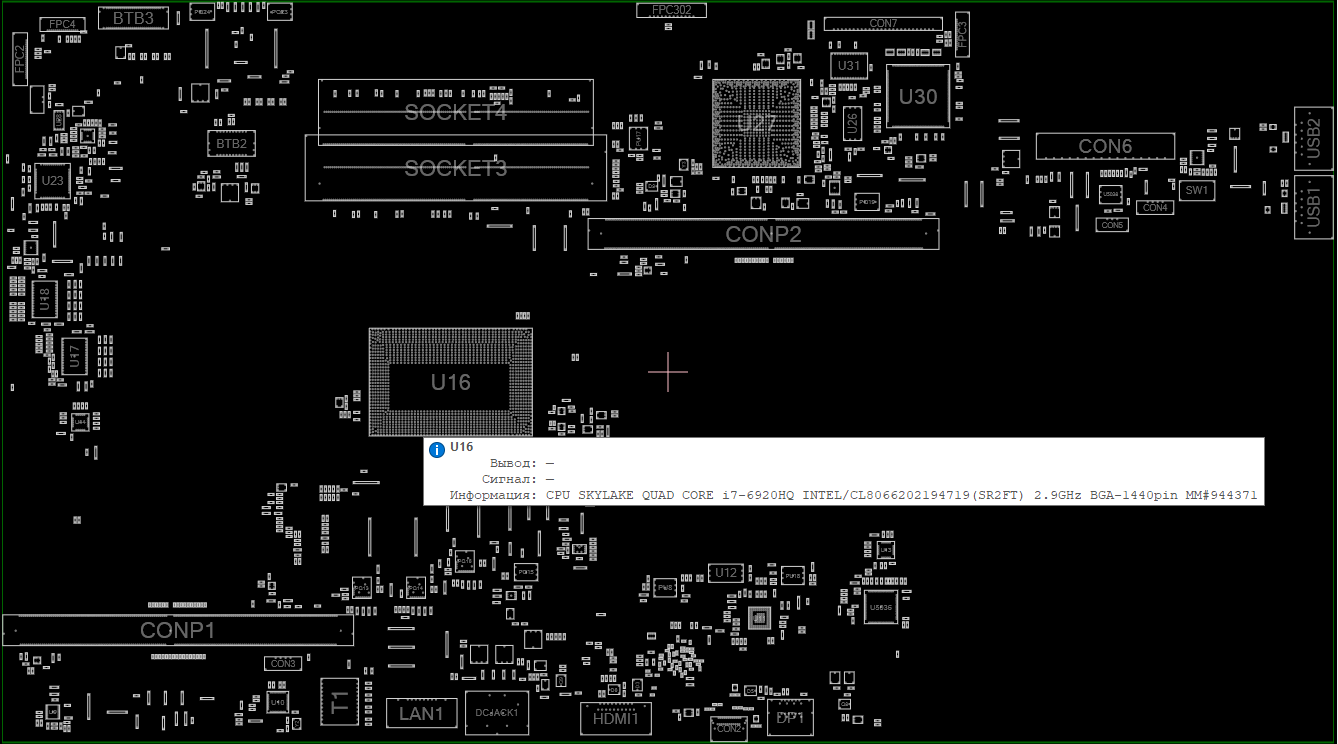 Снимок экрана 2025-06-08 094536.png