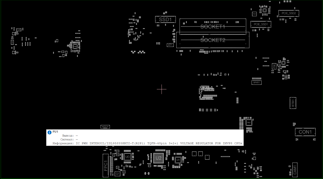 Снимок экрана 2025-06-08 094615.png