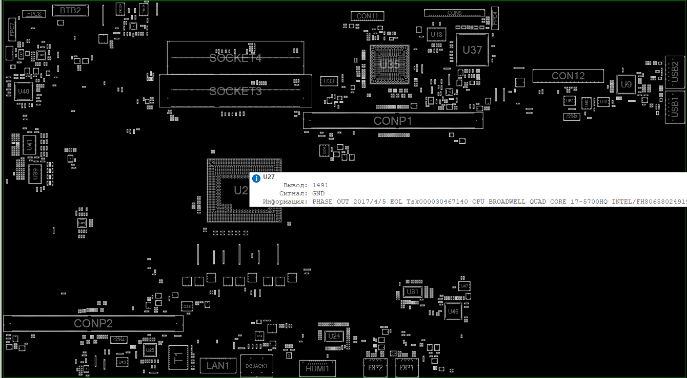 Снимок экрана 2025-06-08 095213.png