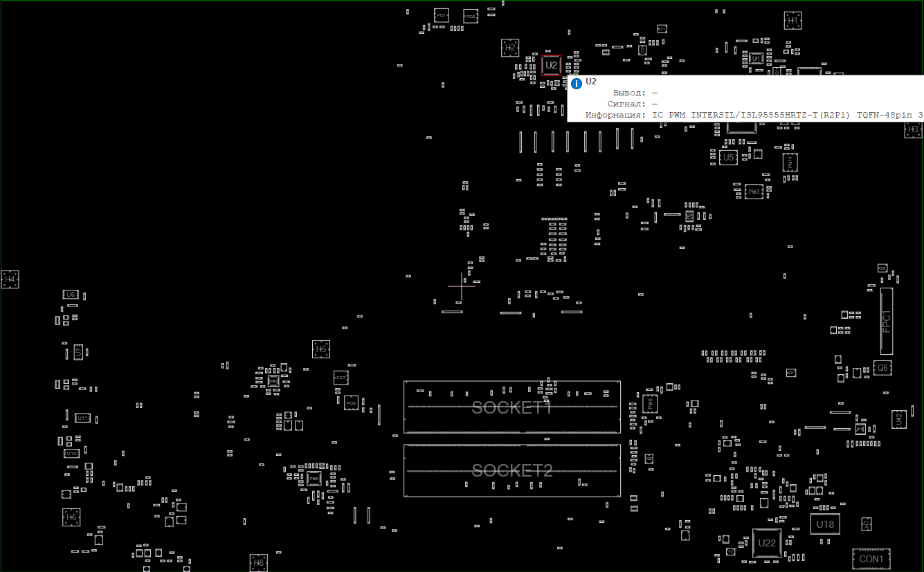 Снимок экрана 2025-06-08 095929.png