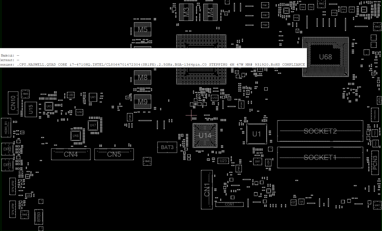 Снимок экрана 2025-06-08 103507.png