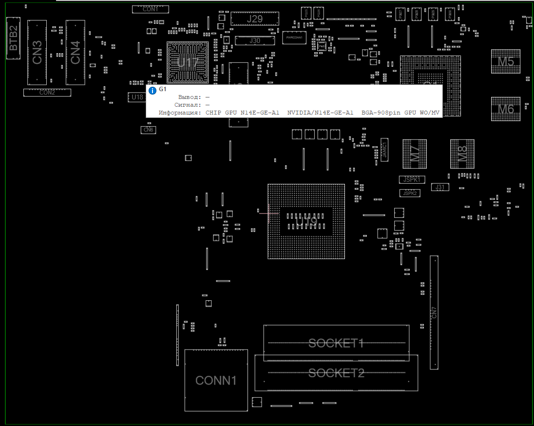 Снимок экрана 2025-06-08 105106.png
