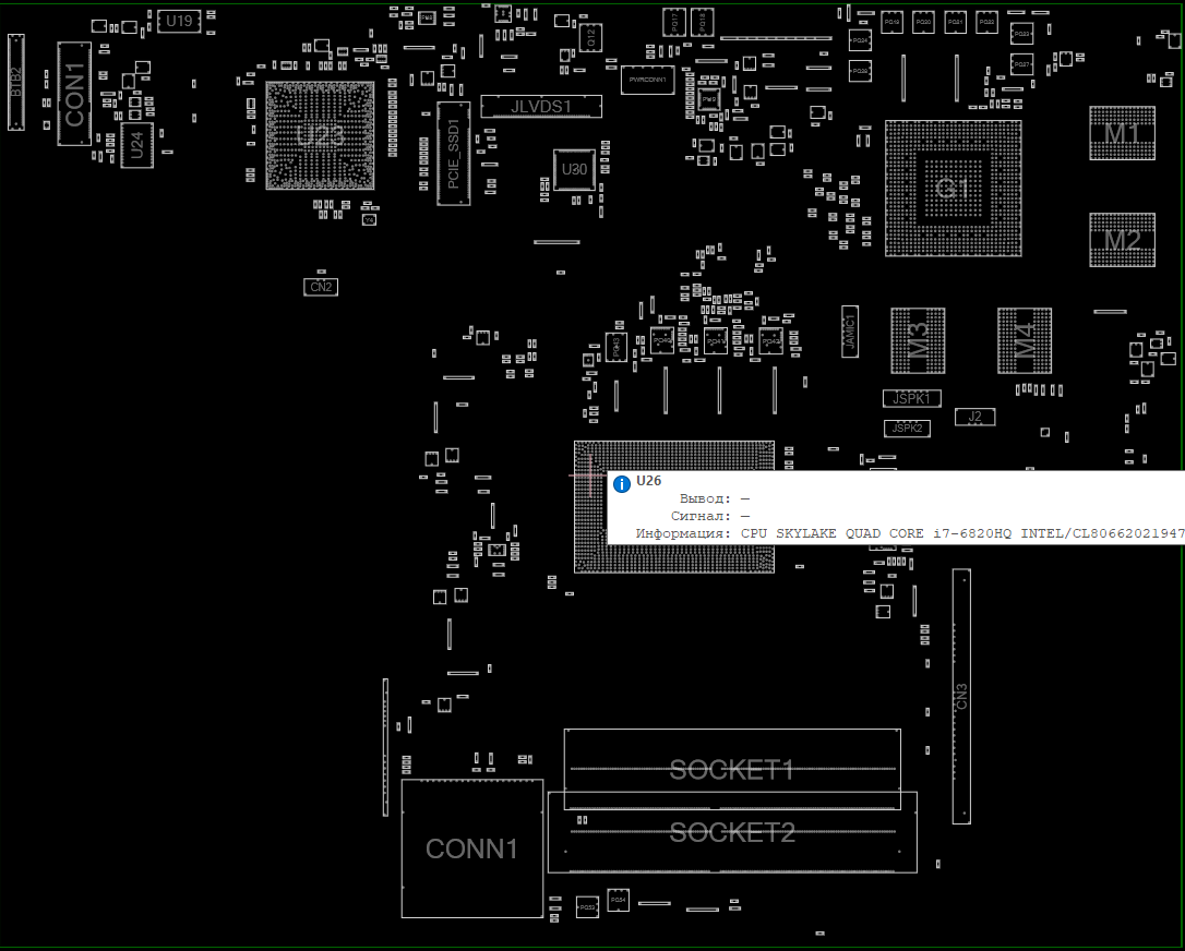 Снимок экрана 2025-06-08 105507.png