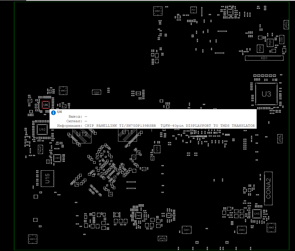 Снимок экрана 2025-06-08 110538.png