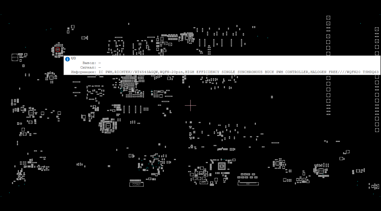 Снимок экрана 2025-07-14 094803.png