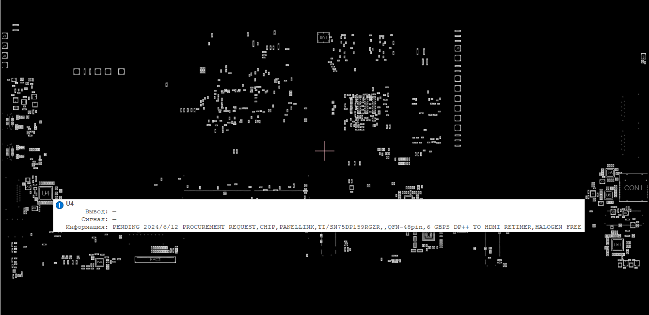 Снимок экрана 2025-07-29 223301.png