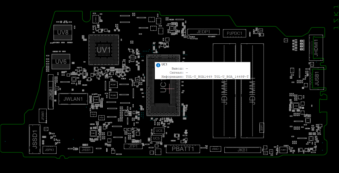Снимок экрана 2025-08-04 214455.png