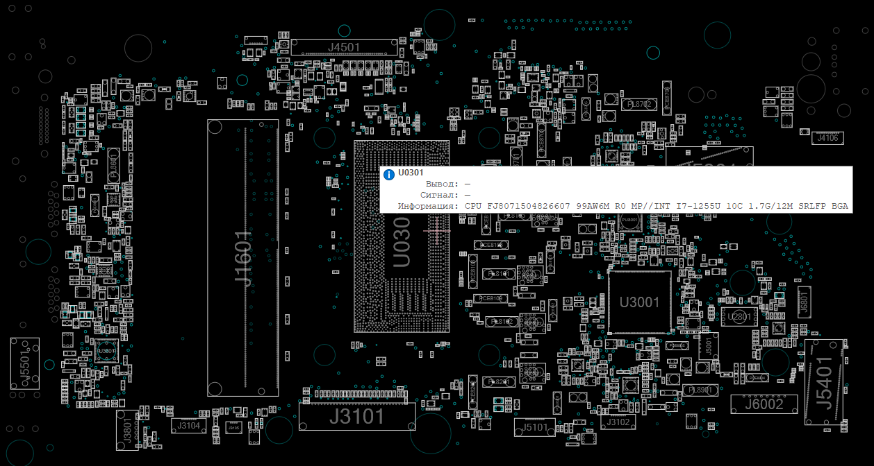 Снимок экрана 2025-08-09 025204.png