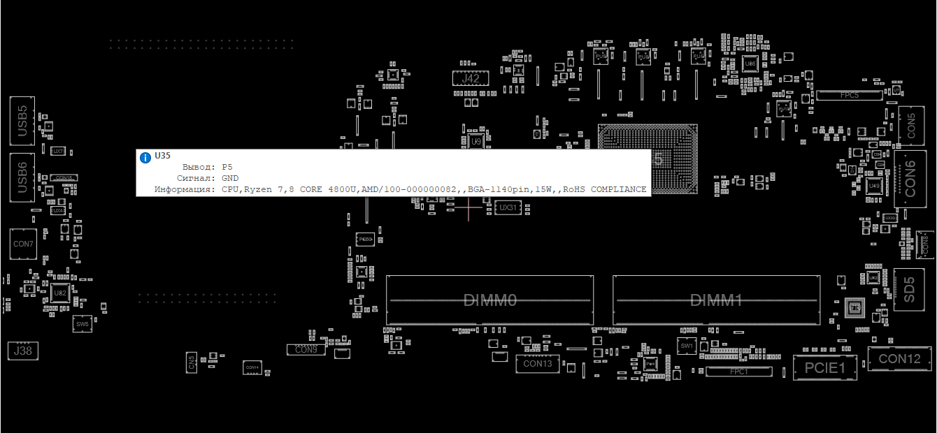 Снимок экрана 2025-08-10 212539.png