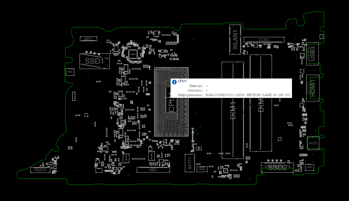 Снимок экрана 2025-08-12 183219.png