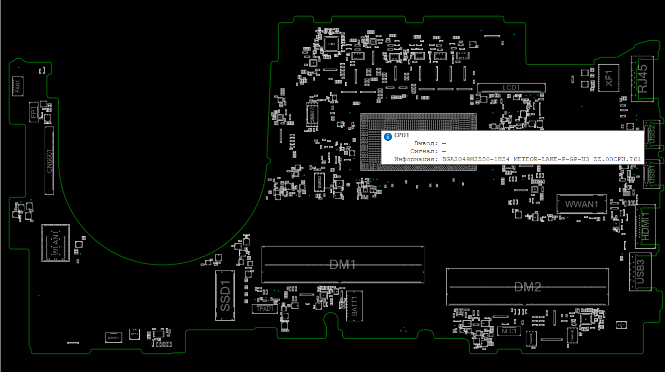 Снимок экрана 2025-08-20 212443.png