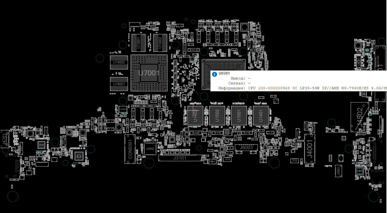 Снимок экрана 2025-09-09 211818.png