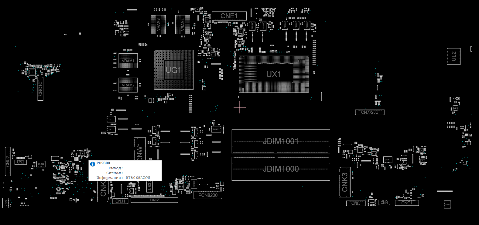 Снимок экрана 2025-10-10 033641.png