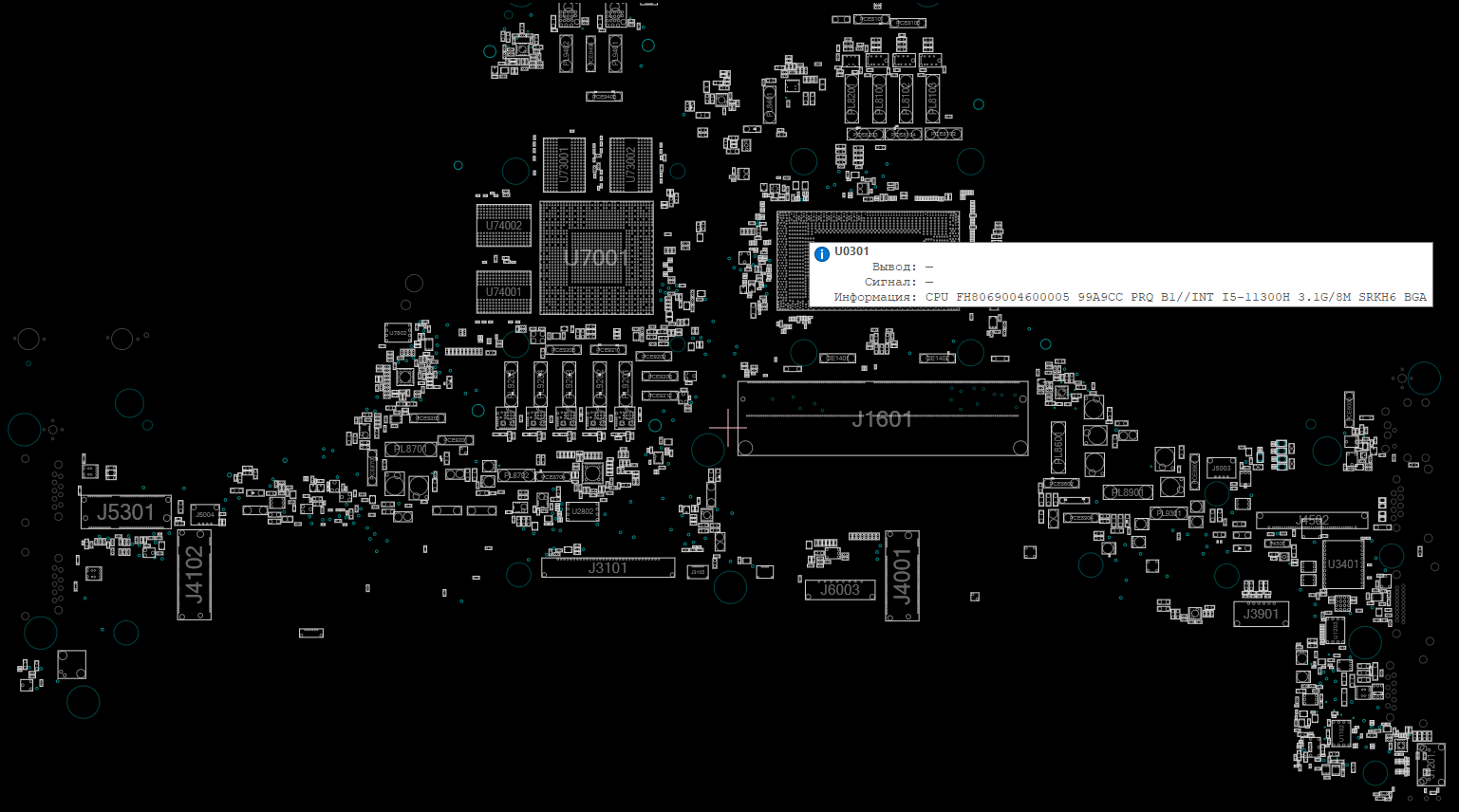 Снимок экрана 2025-10-12 091307.png