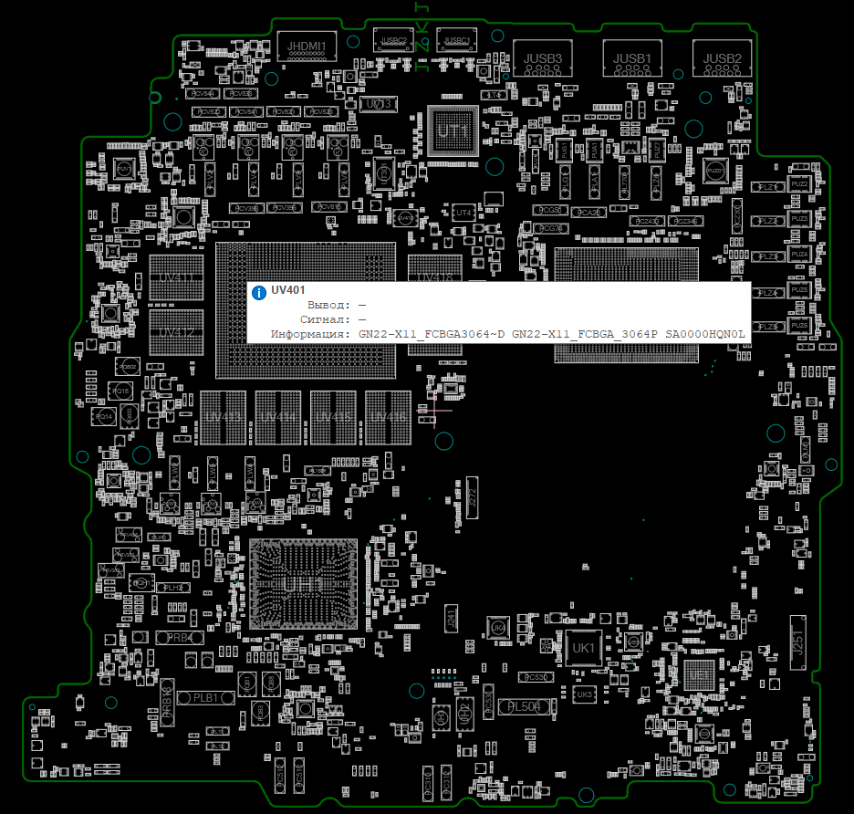 Снимок экрана 2025-10-13 204621.png