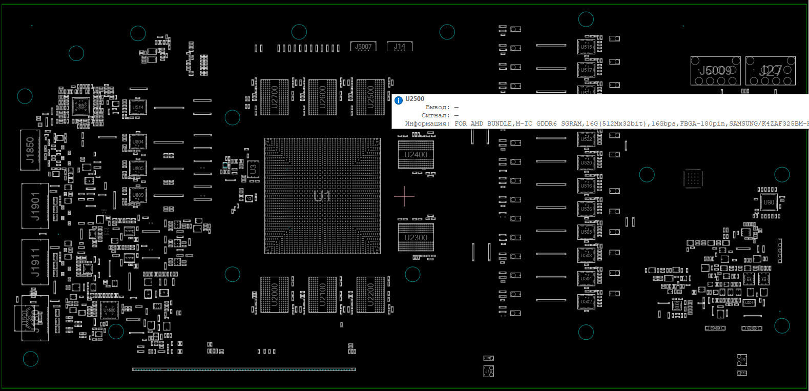 Снимок экрана 2025-10-16 205808.png