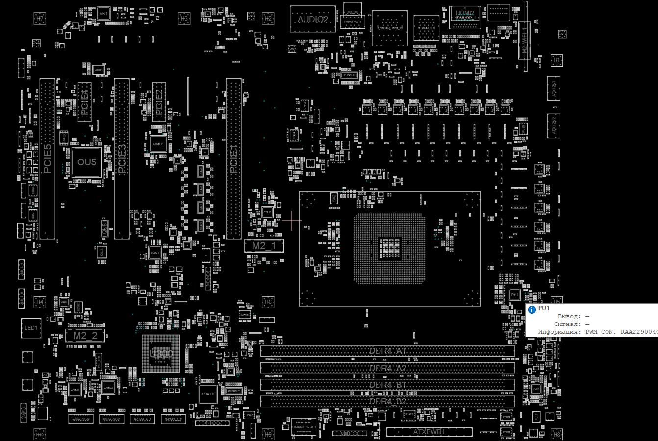 Снимок экрана 2025-10-25 110100.png