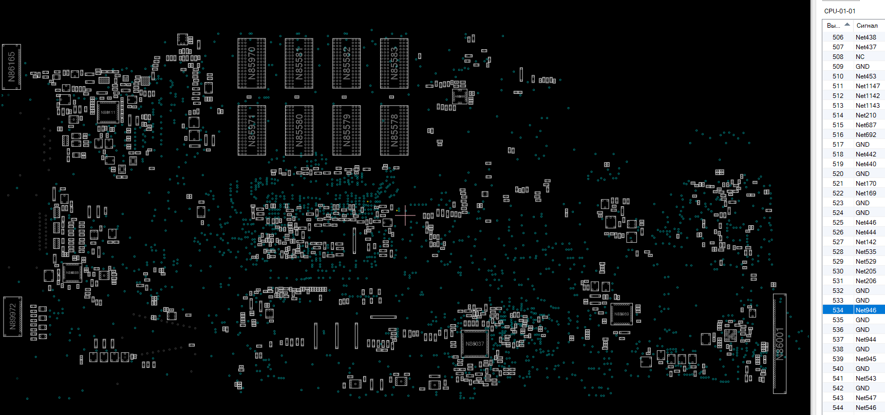 Снимок экрана 2025-11-04 180024.png