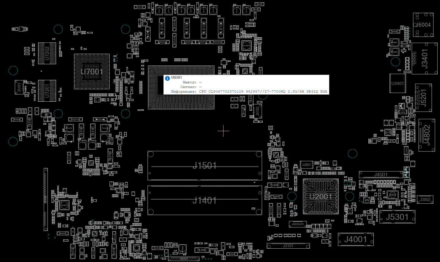 Снимок экрана 2025-11-05 004814.png
