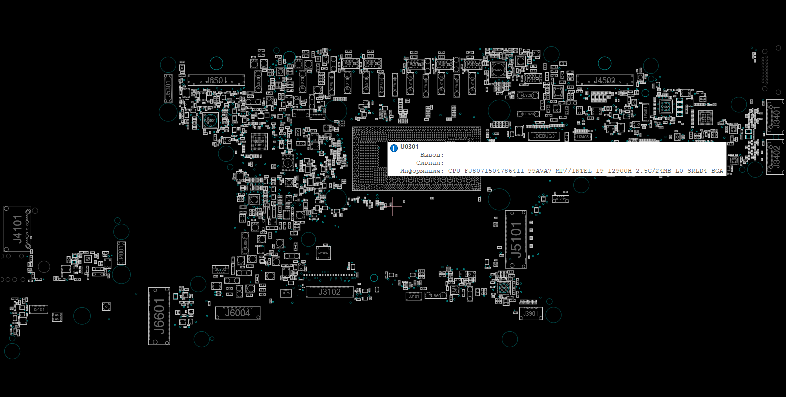 Снимок экрана 2025-11-06 042029.png