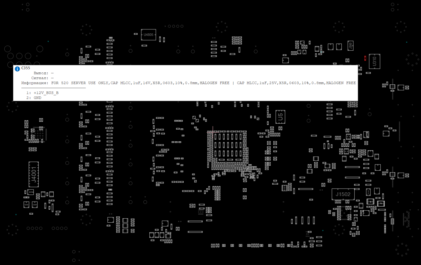 Снимок экрана 2025-11-06 154749.png