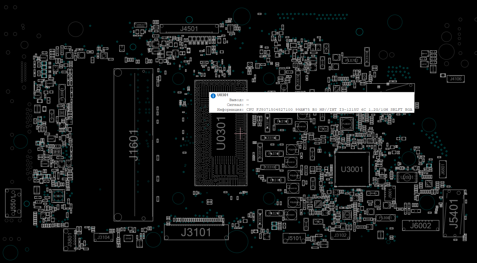 Снимок экрана 2025-11-07 201135.png