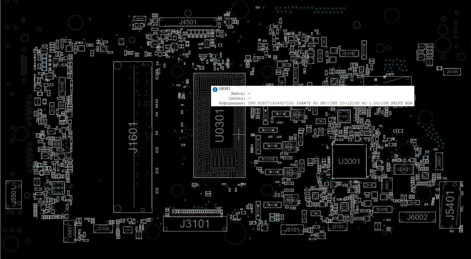 Снимок экрана 2025-11-07 201858.png