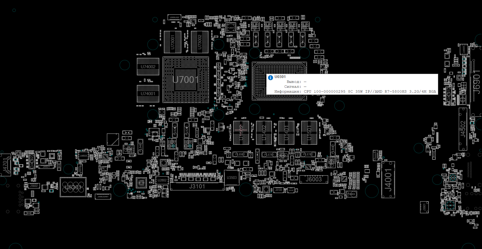 Снимок экрана 2025-11-07 205345.png