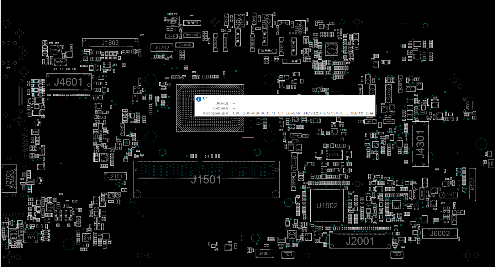 Снимок экрана 2025-11-08 133122.png