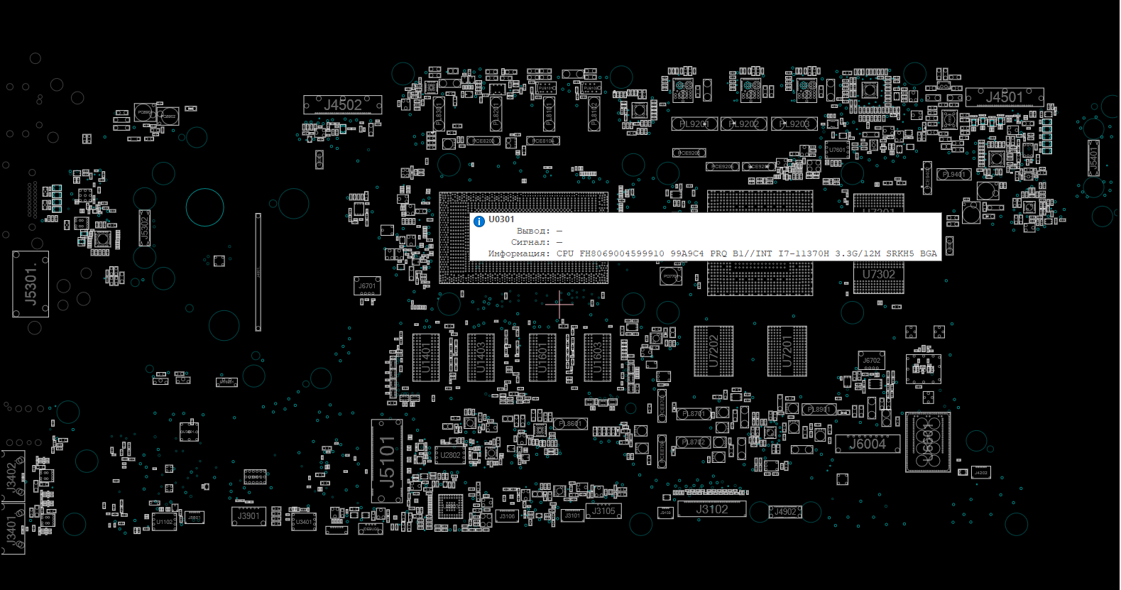 Снимок экрана 2025-11-08 135811.png