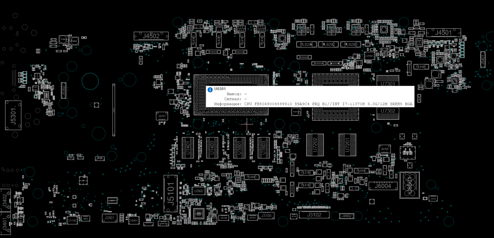 Снимок экрана 2025-11-08 140527.png