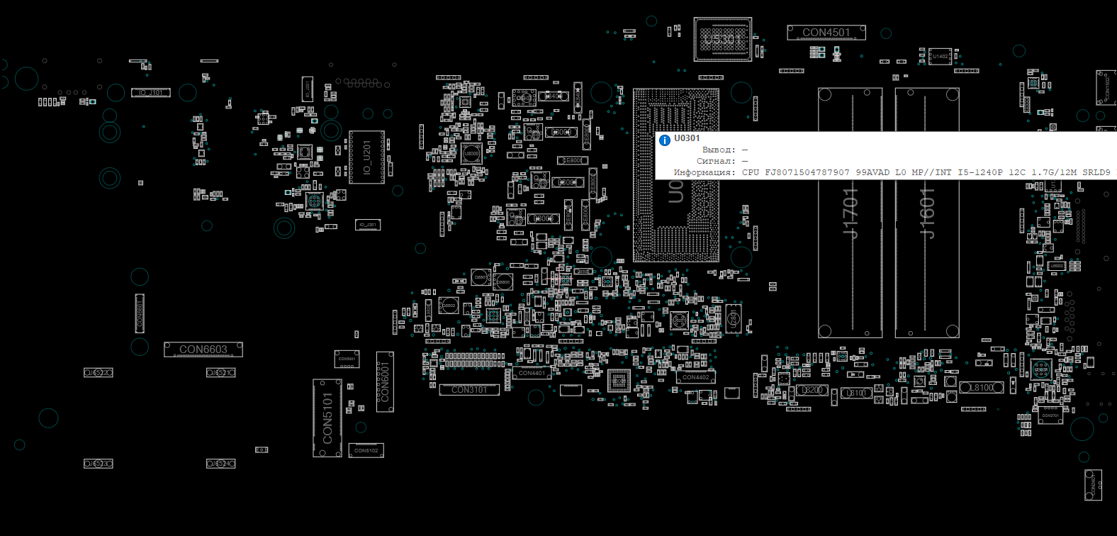 Снимок экрана 2025-11-08 151028.png