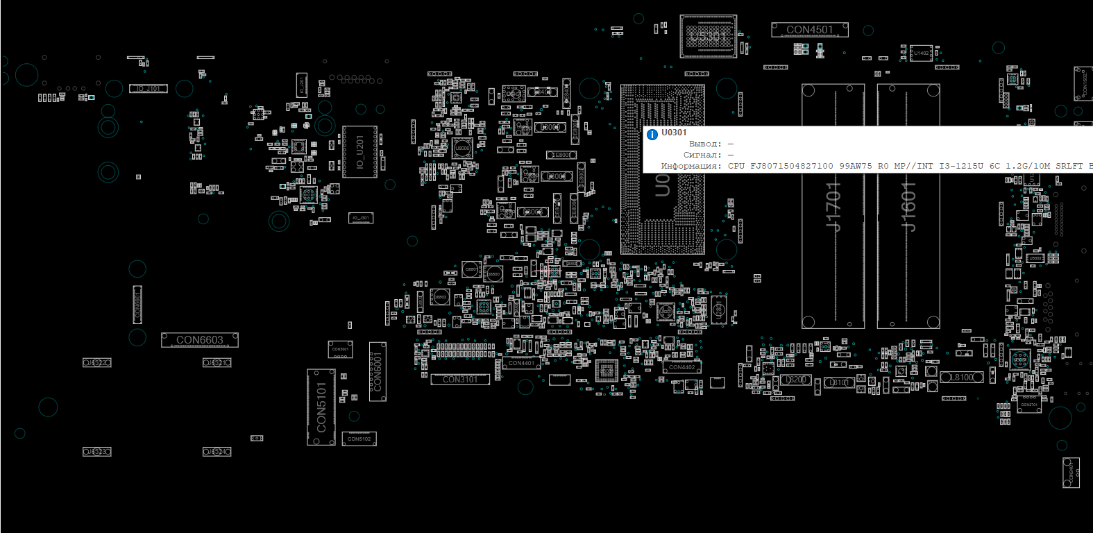 Снимок экрана 2025-11-08 151731.png