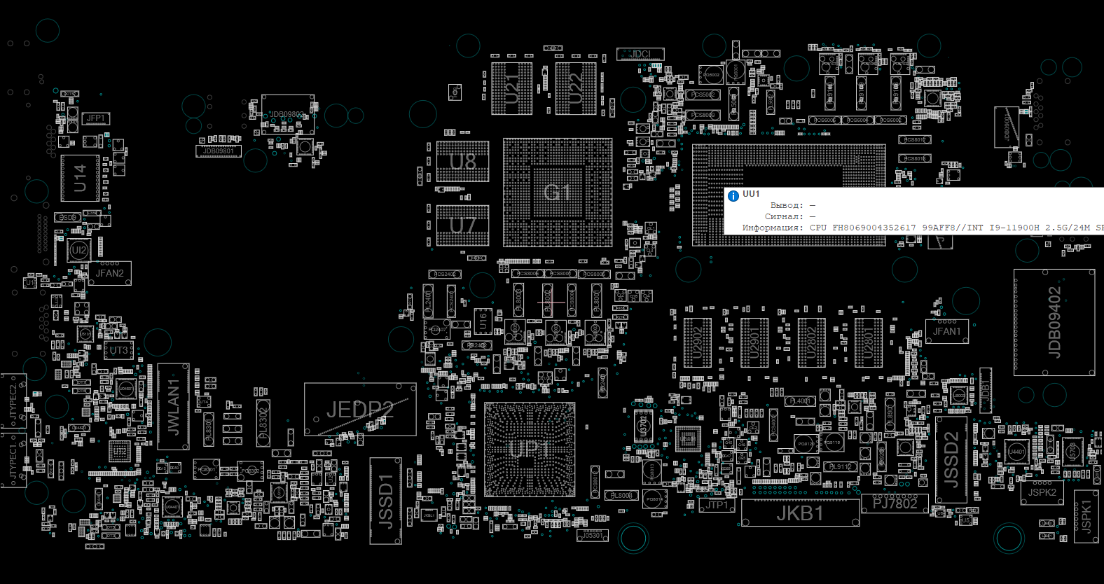 Снимок экрана 2025-11-08 193131.png