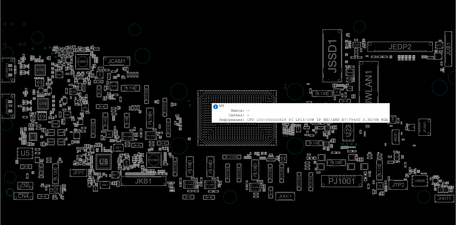 Снимок экрана 2025-11-08 215029.png