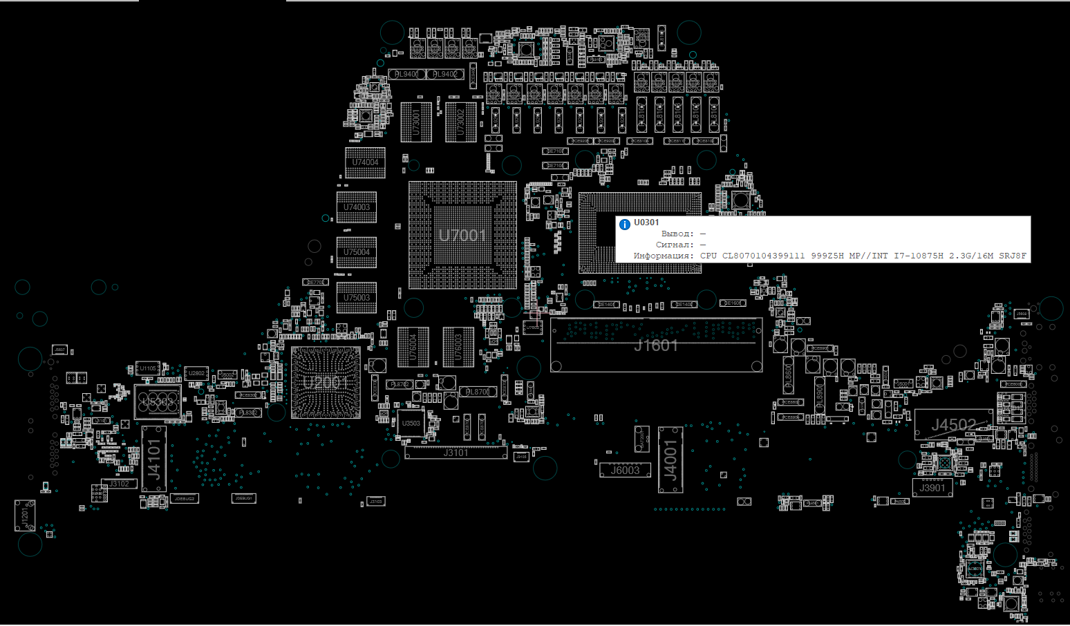 Снимок экрана 2025-11-09 082237.png