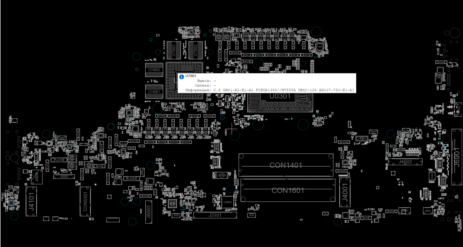 Снимок экрана 2025-11-09 141416.png