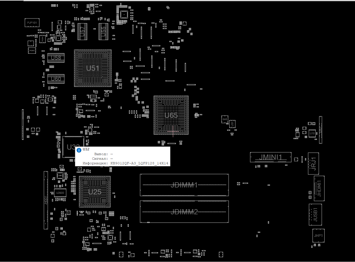 Снимок экрана 2025-11-09 165545.png
