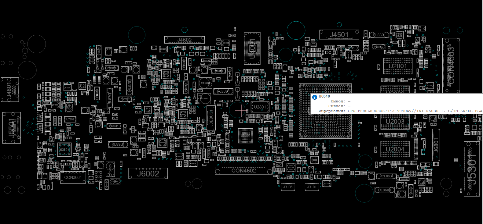 Снимок экрана 2025-11-11 222850.png