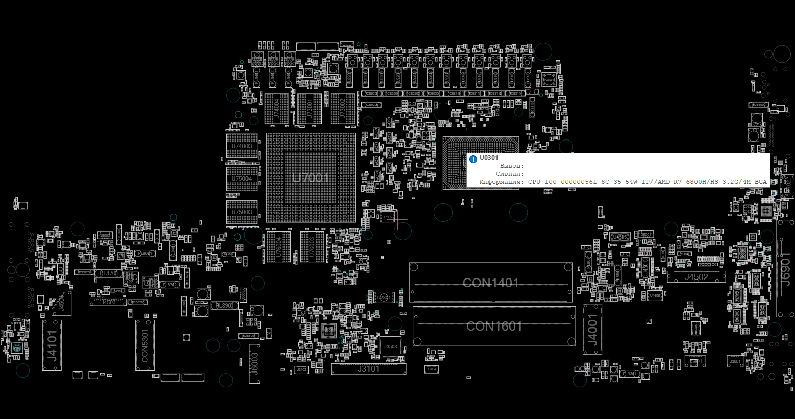 Снимок экрана 2025-11-11 230508.png