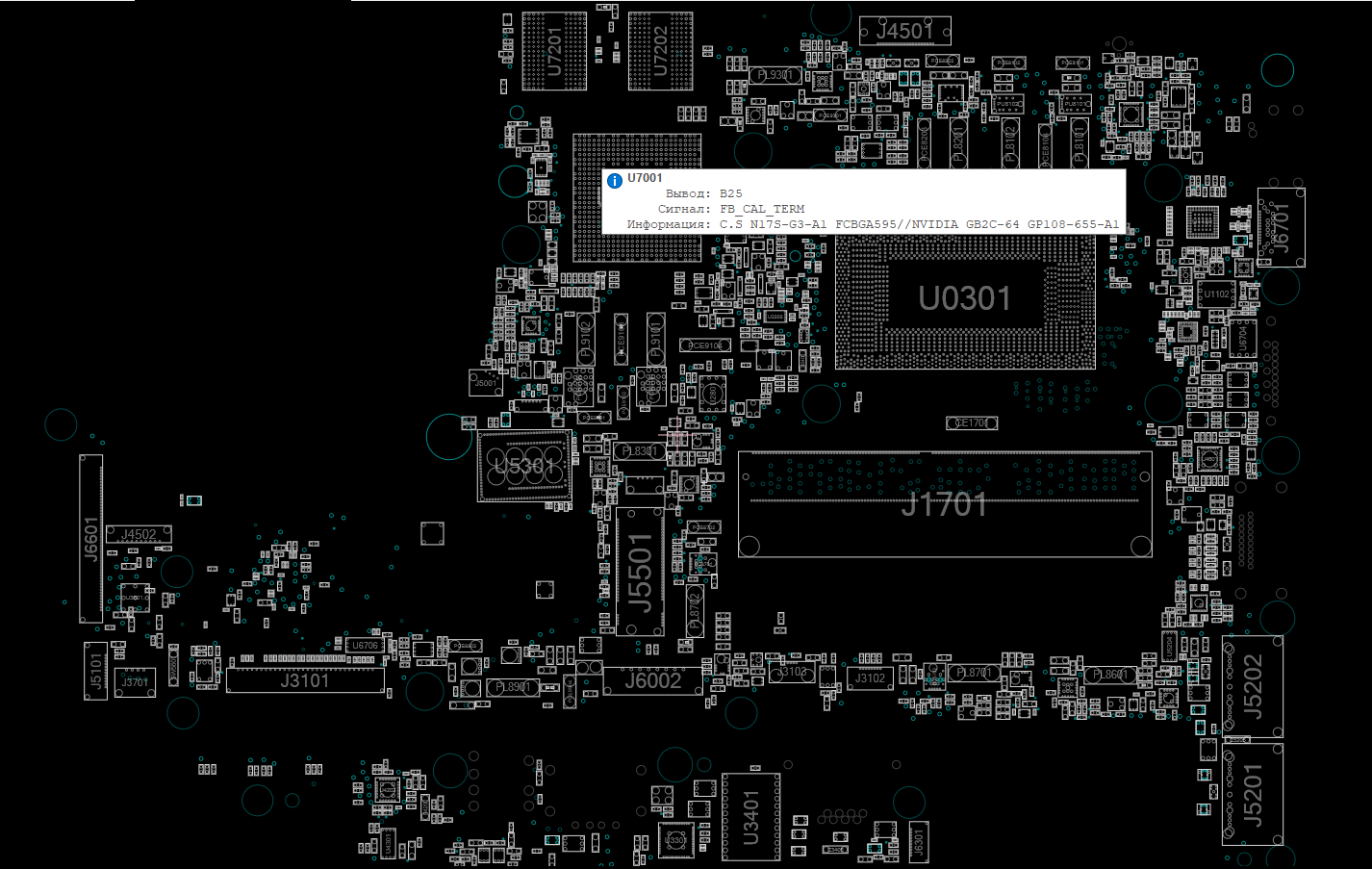Снимок экрана 2025-11-12 115613.png