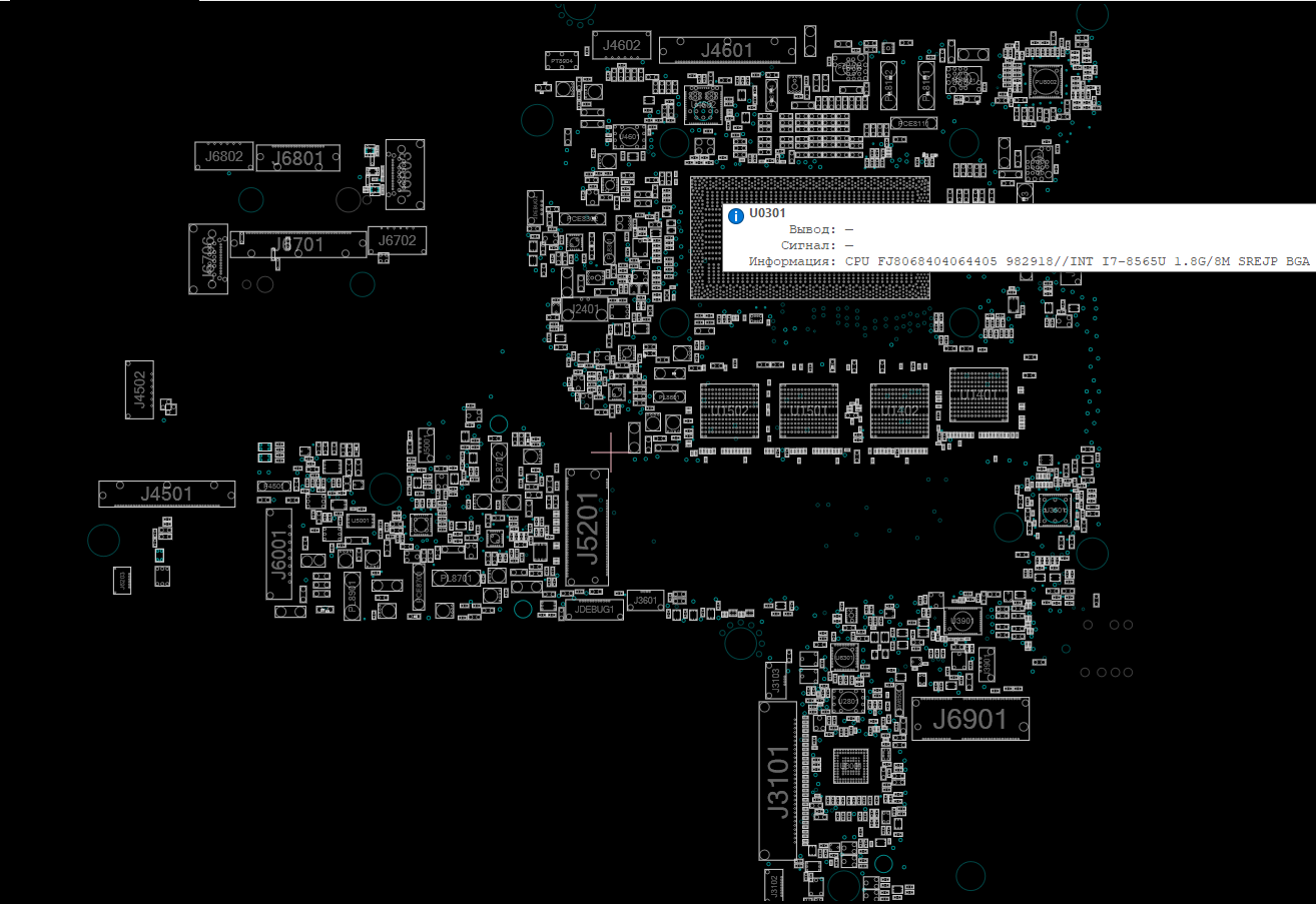 Снимок экрана 2025-11-13 000549.png