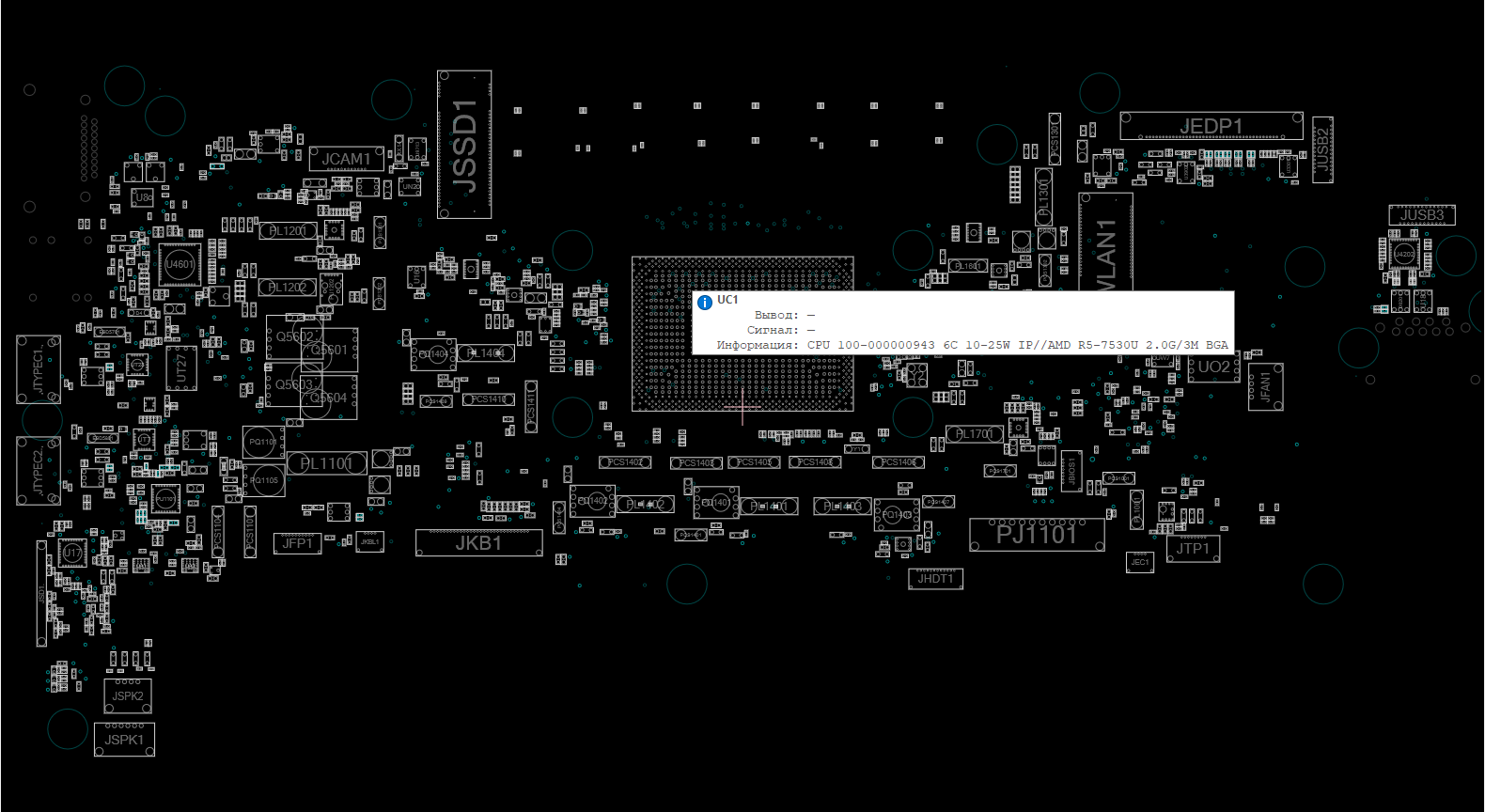 Снимок экрана 2025-11-13 005858.png