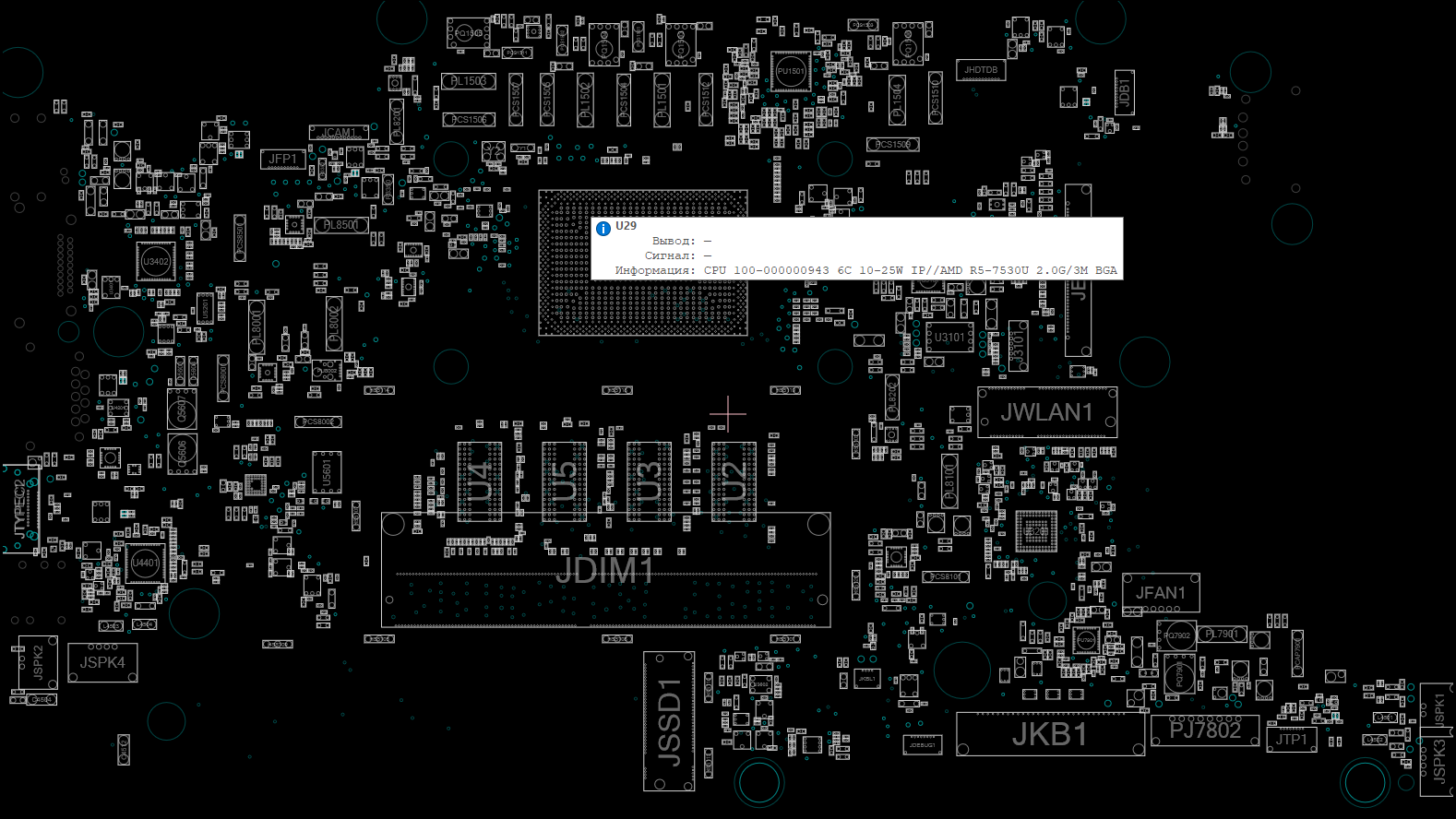 Снимок экрана 2025-11-13 021209.png
