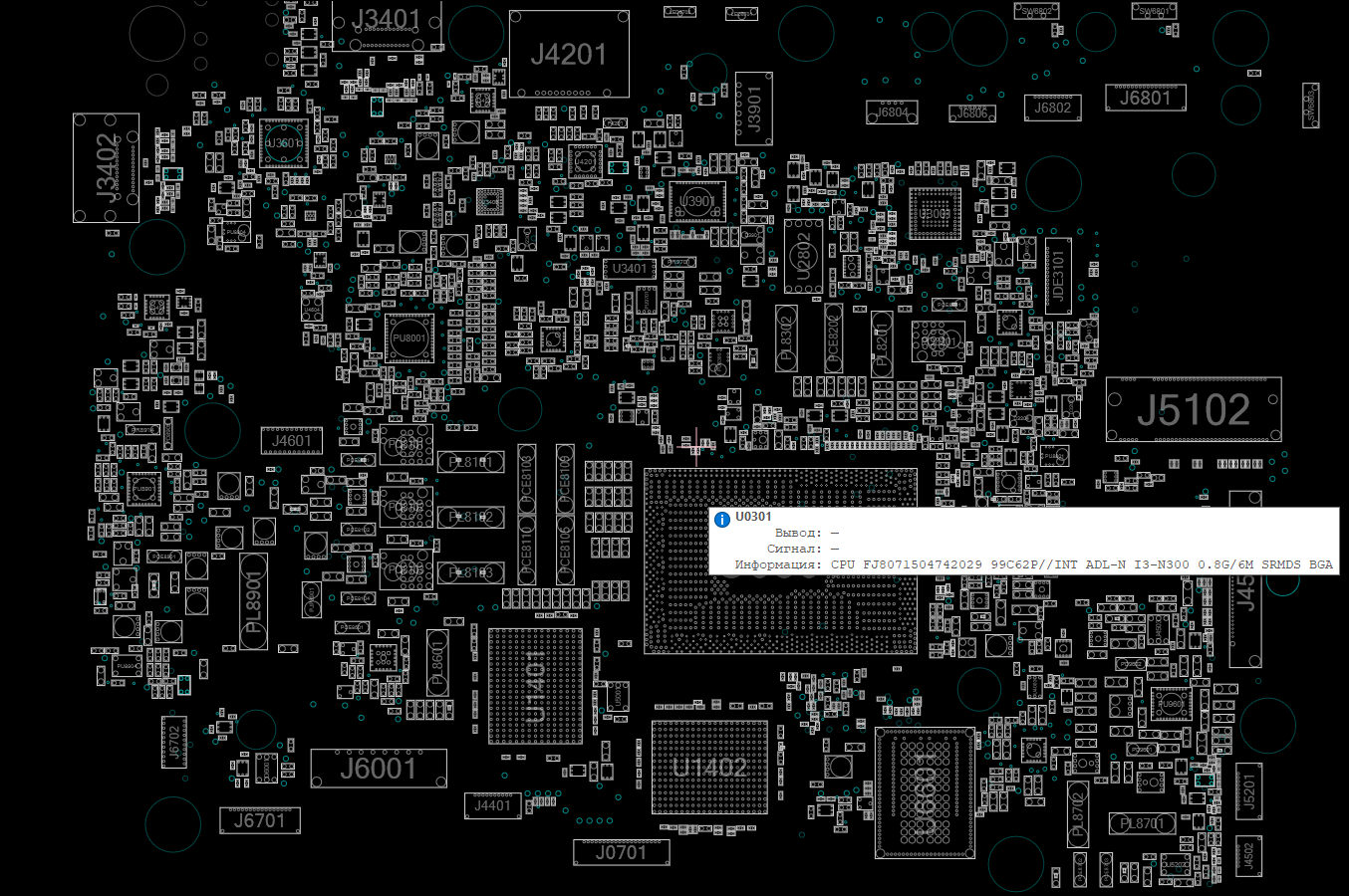 Снимок экрана 2025-11-13 023309.png